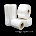 LDPE အပူ polyloinnefrint ကိုပုလင်းအတွက် Film Film Shrink Roll
